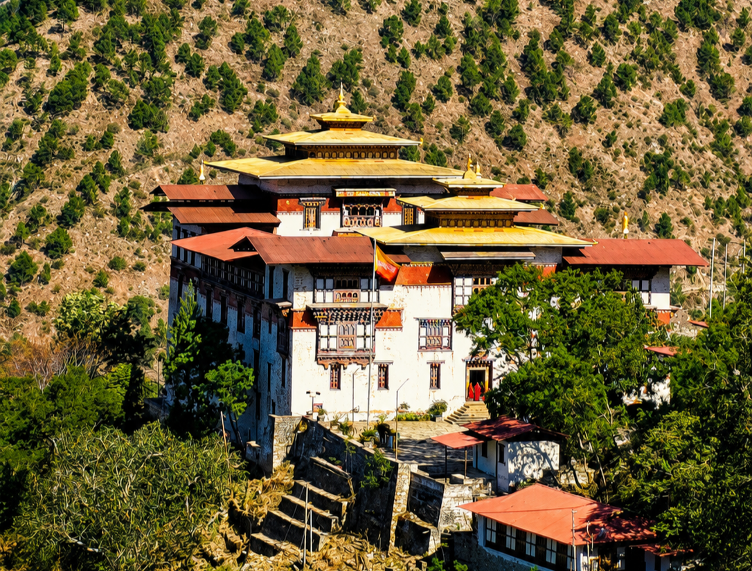 Trashigang