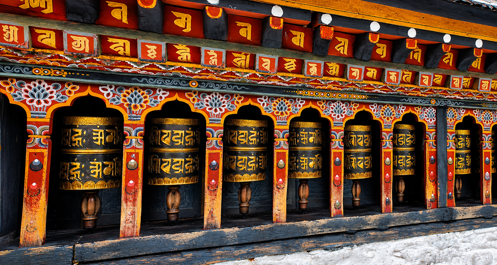 Bhutan